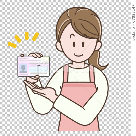 マイナンバーカードを持つ主婦のイラスト マイナンバーカードを持つ主婦のイラスト 67085147