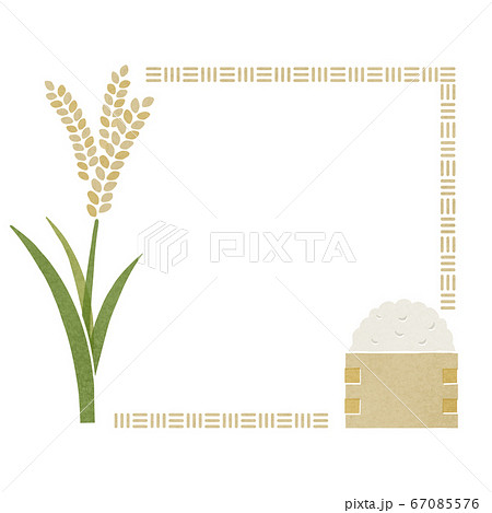 稲穂と枡に入ったお米のフレーム 四角形 白背景のイラスト素材