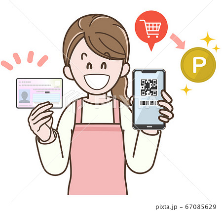 マイナポイントの説明をする主婦のイラスト 67085629