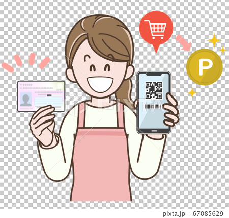 マイナポイントの説明をする主婦のイラスト 67085629