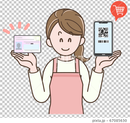 マイナポイントの説明をする主婦のイラスト 67085630