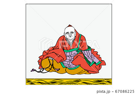 今様百人一首吾妻錦枠あり歌仙絵95前大僧正慈円 67086225