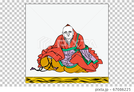 今様百人一首吾妻錦枠あり歌仙絵95前大僧正慈円 67086225