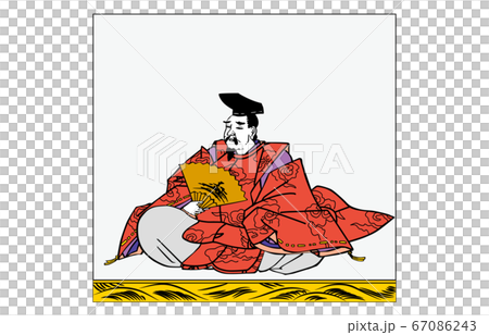 Nowadays Hyakunin Isshu Azuma Nishiki frame with Kasen-e 74 Minatoshi Yoritomo 67086243