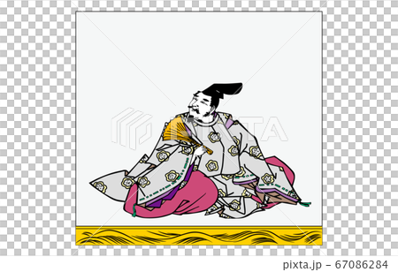 今様百人一首吾妻錦枠あり歌仙絵42清原元輔 67086284