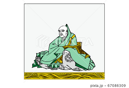 今様百人一首吾妻錦枠あり歌仙絵8喜撰法師 67086309