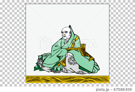 今様百人一首吾妻錦枠あり歌仙絵8喜撰法師 67086309