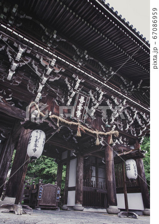 善峯寺のあじさい苑 善峯寺のあじさい苑 67086959