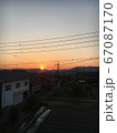 日の出 67087170