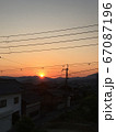 日の出 67087196
