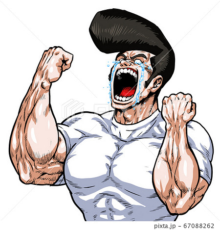 ガッツ,不良,ヤンキー,高校生,ビジネスマン,学生,絶叫,劇画,漫画,筋肉,ボディビル,マッチョ 67088262