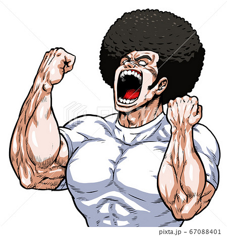 ガッツ,アフロ,高校生,ファンキー,ビジネスマン,学生,絶叫,劇画,漫画,筋肉,ボディビル,マッチョ ガッツ,アフロ,高校生,ファンキー,ビジネスマン,学生,絶叫,劇画,漫画,筋肉,ボディビル,マッチョ 67088401
