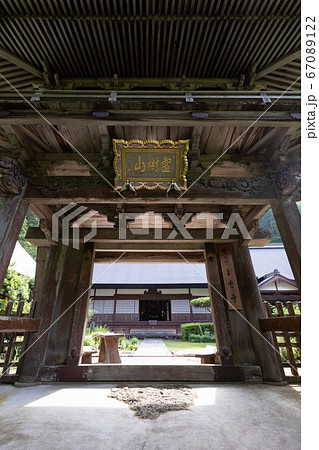 玉雲寺 -明智光秀が再興した寺院- 玉雲寺 -明智光秀が再興した寺院- 67089122