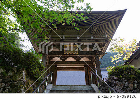 玉雲寺 -明智光秀が再興した寺院- 玉雲寺 -明智光秀が再興した寺院- 67089126