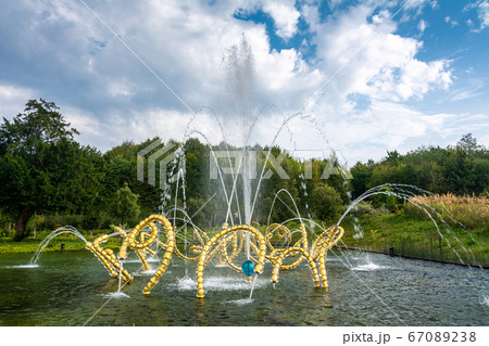 Water Theatre grove in Versailles Water Theatre grove in Versailles 67089238