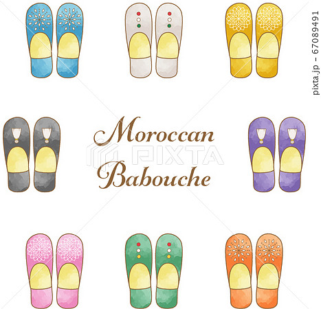 バブーシュ(モロッコのスリッパ)の水彩風セット バブーシュ(モロッコのスリッパ)の水彩風セット 67089491