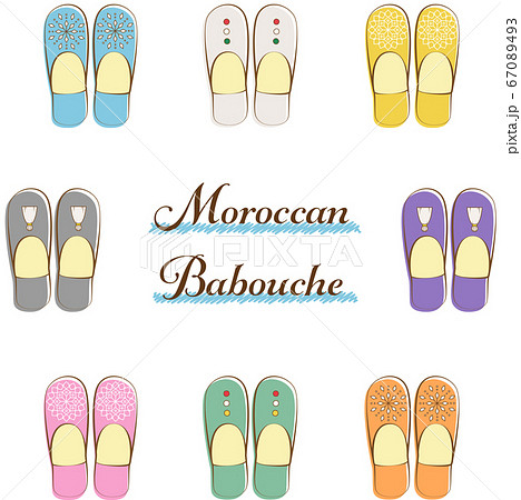 バブーシュ（モロッコのスリッパ）のセット 67089493