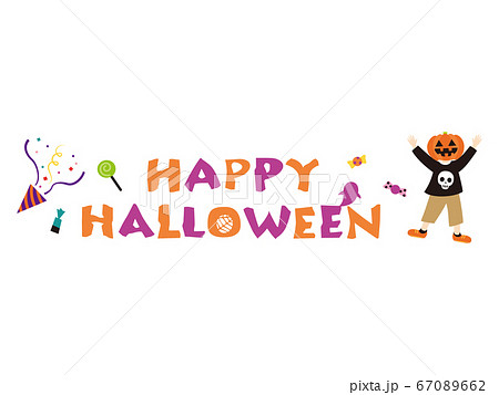 カット素材（ハロウィン）15 67089662