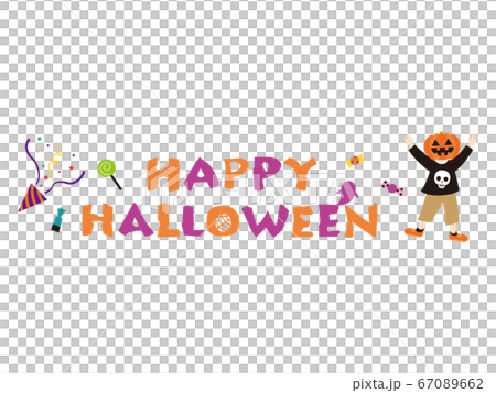 カット素材（ハロウィン）15 67089662