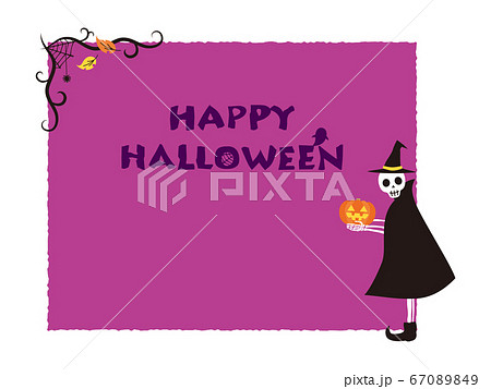カット素材集(ハロウィン) カット素材集(ハロウィン) 67089849