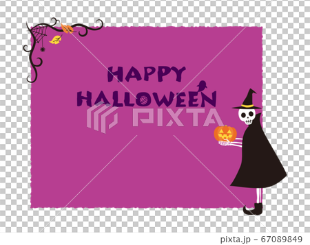 カット素材集(ハロウィン) カット素材集(ハロウィン) 67089849