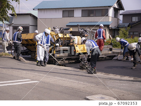 アスファルト敷設工事 67092353