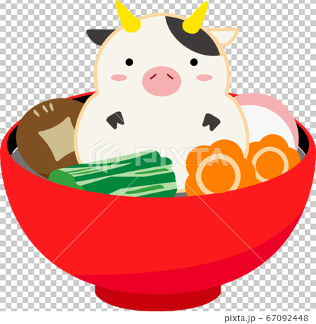 お雑煮と牛のイラスト素材