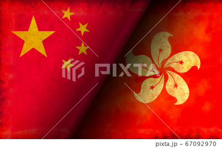 国際紛争・政治対立 / 汚れた国旗イラスト (香港 vs 中国) 67092970