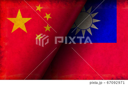 国際紛争・政治対立 / 汚れた国旗イラスト (台湾 vs 中国) 67092971