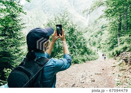 Local travel in the neighborhood in nature with closed borders. Local travel in the neighborhood in nature with closed borders. 67094479