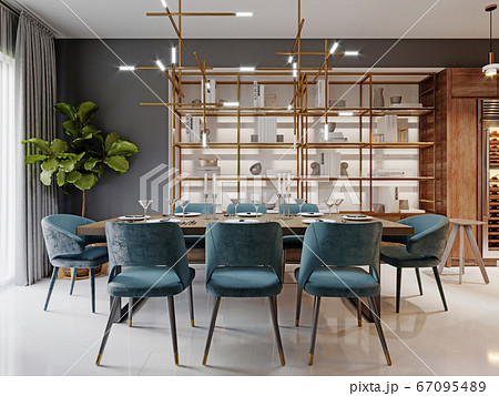 Large modern dining table in a trendy style, Large modern dining table in a trendy style, 67095489