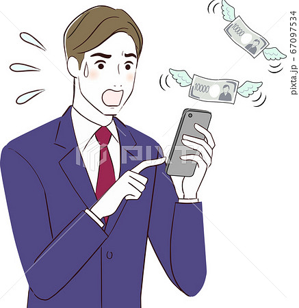 会社員 スマホ課金でお金がなくなる 会社員 スマホ課金でお金がなくなる 67097534