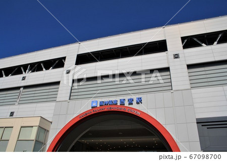 阪神電車・西宮駅 67098700