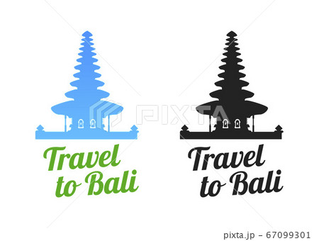 Travel to Bali Logo with Bratan Temple Travel to Bali Logo with Bratan Temple 67099301