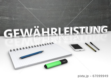 Gewaehrleistung 67099949