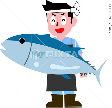 マグロをもつ魚屋 漁師 笑顔のイラスト素材