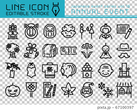 ラインアイコン　日本のイベントシリーズvol.16　年間イベント 67100397