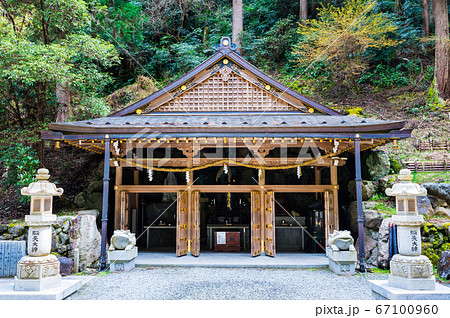 金峯山寺塔頭・脳天大神、龍王院(奈良県吉野郡吉野町吉野山)2020年4月 金峯山寺塔頭・脳天大神、龍王院(奈良県吉野郡吉野町吉野山)2020年4月 67100960