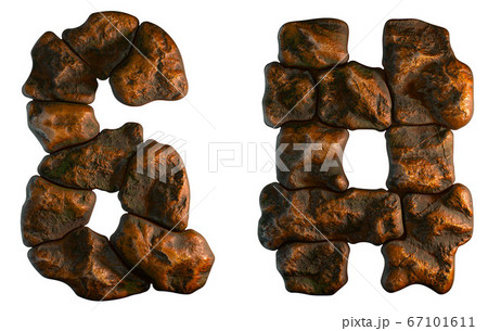 Set of rocky symbols ampersand and hash. Font of stone on white background. 3d Set of rocky symbols ampersand and hash. Font of stone on white background. 3d 67101611