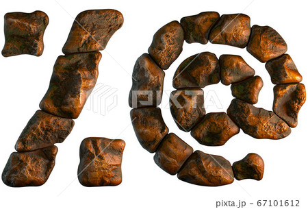 Set of rocky symbols percent and at. Font of stone on white background. 3d 67101612