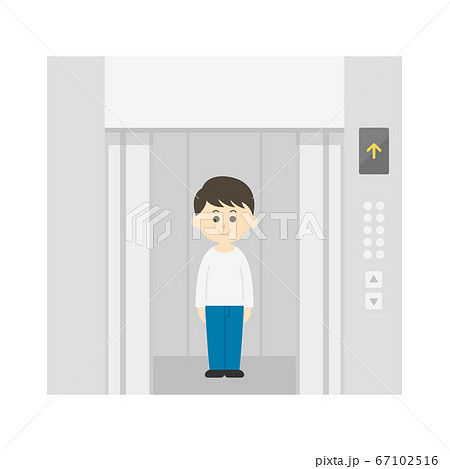 エレベーターに乗る男性のイラストのイラスト素材 67102516 Pixta