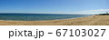 Panorama view of brighton beach in Melbourne Australia in the morning in the summer in March 2020 67103027