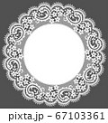Vector Frame 67103361