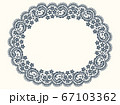 Vector Frame 67103362
