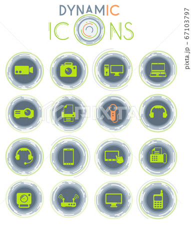 gadget dynamic icons gadget dynamic icons 67103797