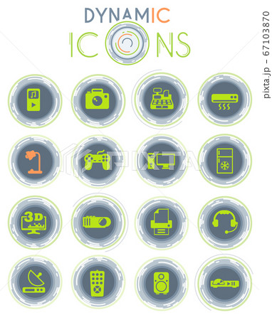 electronics supermarket icon set 67103870