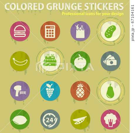 Grocery simply icons 67104161