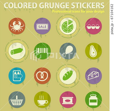 Grocery simply icons 67104162