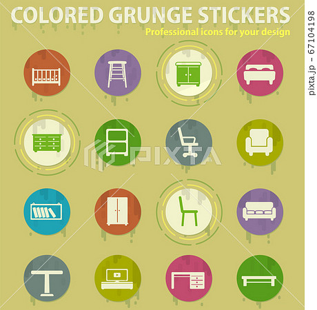 Furniture simply icons 67104198