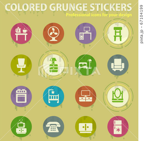 furniture icon set 67104199